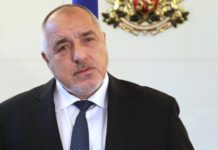 Борисов говори с Радев по телефона за мерките срещу коронавируса