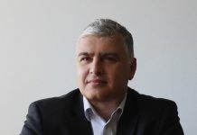 Задържан е и настоящият шеф на комисията по хазарта, направил признания