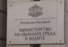 Сливането на екологичното със земеделското министерство – провокация, трик или наглост