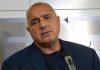 Борисов: Държавата няма да плаща за карантината на недисциплинирани хора
