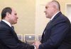 Президентът Ас-Сиси изпрати премиера Борисов: Такъв скъп приятел – за мен винаги е чест и удоволствие, ще се видим в България много скоро
