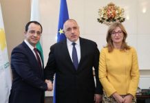 Премиерът: Газопроводът EastMed ще има огромно геополитическо значение за развитието на региона и Европа