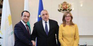 Премиерът: Газопроводът EastMed ще има огромно геополитическо значение за развитието на региона и Европа