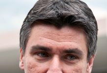 Хърватия има нов президент