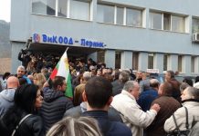 Перничани организират протестно автошествие под наслов „Къде ни е водата?”