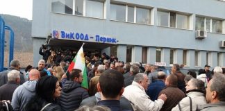 Перничани организират протестно автошествие под наслов „Къде ни е водата?”