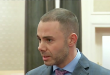 “Братството на почтените” се увеличи с още един