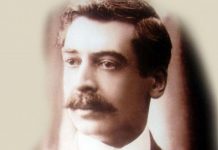 Откриха неизвестни стихотворения на Яворов