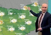 Рак погуби жената на Емо Чолаков