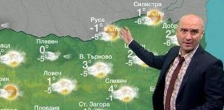 Рак погуби жената на Емо Чолаков