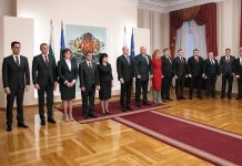 КСНС: Необходими са спешна деескалация на напрежението и въздържането от употребата на сила в Близкия изток