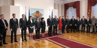 КСНС: Необходими са спешна деескалация на напрежението и въздържането от употребата на сила в Близкия изток