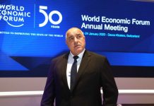 Борисов в Давос: Бъдещето на Западните Балкани е в ЕС