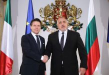 Борисов и Конте си размениха тениски на националните отбори