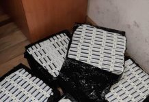 Иззеха над 230 000 цигари на Капитан Андреево от началото на годината