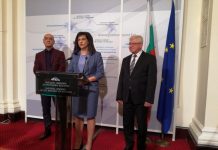 Задължават и частните болници да купуват лекарства с обществена поръчка