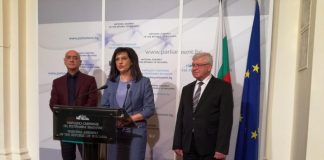 Задължават и частните болници да купуват лекарства с обществена поръчка