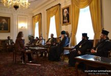 Патриарх Неофит се срещна с посланиците на арабските държави у нас