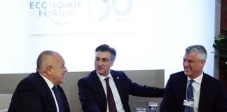 Борисов пред Тачи и Пленкович: Да покажем, че на Балканите сме пораснали!