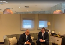 И в Сърбия ще наричат газопровода не турски, а балкански поток