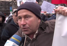 Напрежение и сигнал за обгазени на протест пред регионалното министерство