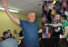 Европейската прокуратура влезе в общината в Симитли