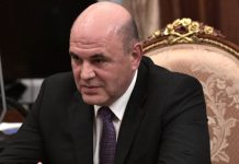 Руският премиер Мишустин е заразен с COVID-19