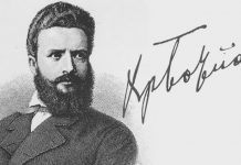 Снимат игрален филм за Христо Ботев в Калофер