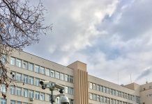 Мъж се самоуби в сградата на ДАНС