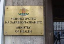 Частните болници обвиниха управителя на здравната каса Дечо Дечев в лъжа