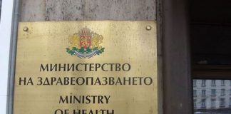 Частните болници обвиниха управителя на здравната каса Дечо Дечев в лъжа