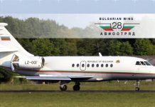 Правителственият „Фалкон” отива на търг