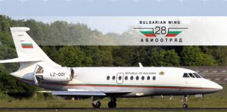 Кирил Петков е похарчил 364 558 хиляди лева за полети с правителствените самолети. Асен Василев 21 774 лева