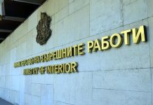 МВР: Изборите преминаха без сериозни сигнали за нарушения