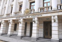 България е подала искане до ЕК за заем от 3,2 млрд. евро за отбрана