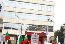 Трима са задържани за безредиците на протеста пред регионалното министерство