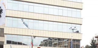 Трима са задържани за безредиците на протеста пред регионалното министерство