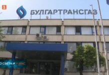 „Газпром“ си е платил таксите за декември за транзита по „Балкански поток“