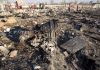 Виновникът за свалянето на самолета в Иран е арестуван