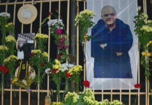 Българската прокуратура започва паралелно разследване на убийството на Тоско Бозаджийски в Солун