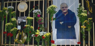 Българската прокуратура започва паралелно разследване на убийството на Тоско Бозаджийски в Солун