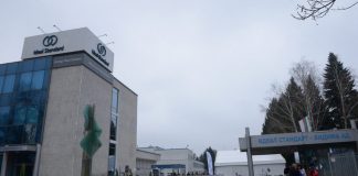 Германска компания обмисля да купи „Идеал стандарт – Видима“