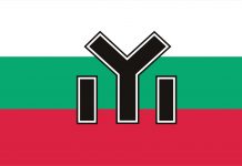 Самоубилият се в ДАНС – националист, участник в „Луковмарш“, извикали го на разпит