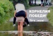 След номинацията на Добрев от Пловдив Гергов гори по схемата „Дъбов“