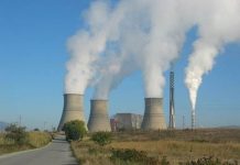 Работници във въглищните централи на протест в София