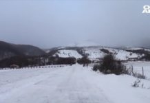 Израелец открит невредим след 6 часа издирване на Боровец