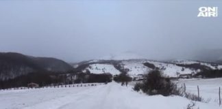 Намериха мъж, изчезнал в планината преди три дни