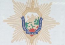 НСО няма да вози повече чиновниците от президентството, реши НС