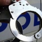 Въоръжен грабеж в София, има задържани