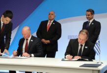 България и Гърция подписаха споразумения в сферите на транспорта, туризма и инвестициите